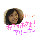 hey！boy！！（個別スタンプ：15）