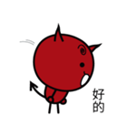 Devil whisper No.1（個別スタンプ：1）
