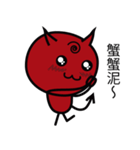 Devil whisper No.1（個別スタンプ：10）