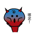 Devil whisper No.1（個別スタンプ：13）