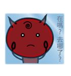 Devil whisper No.1（個別スタンプ：17）