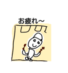じょーたろーのお絵描き2（個別スタンプ：1）