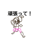 じょーたろーのお絵描き2（個別スタンプ：2）