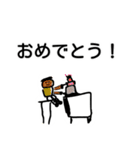 じょーたろーのお絵描き2（個別スタンプ：4）