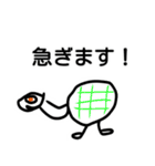 じょーたろーのお絵描き2（個別スタンプ：5）