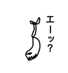 じょーたろーのお絵描き2（個別スタンプ：6）