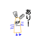 じょーたろーのお絵描き2（個別スタンプ：8）