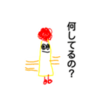 じょーたろーのお絵描き2（個別スタンプ：10）