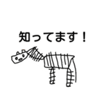 じょーたろーのお絵描き2（個別スタンプ：13）