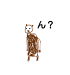 じょーたろーのお絵描き2（個別スタンプ：14）