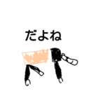 じょーたろーのお絵描き2（個別スタンプ：15）