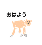 じょーたろーのお絵描き2（個別スタンプ：17）
