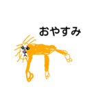 じょーたろーのお絵描き2（個別スタンプ：18）