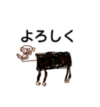 じょーたろーのお絵描き2（個別スタンプ：23）