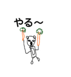 じょーたろーのお絵描き2（個別スタンプ：24）