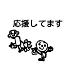 じょーたろーのお絵描き2（個別スタンプ：27）
