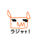 じょーたろーのお絵描き2（個別スタンプ：28）
