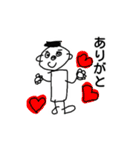 じょーたろーのお絵描き2（個別スタンプ：31）