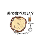 じょーたろーのお絵描き2（個別スタンプ：33）