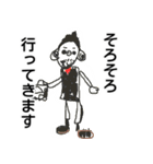 じょーたろーのお絵描き2（個別スタンプ：34）
