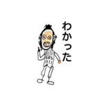 じょーたろーのお絵描き2（個別スタンプ：35）