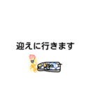 じょーたろーのお絵描き2（個別スタンプ：36）