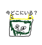 じょーたろーのお絵描き2（個別スタンプ：37）