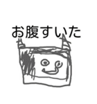 じょーたろーのお絵描き2（個別スタンプ：38）