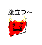 じょーたろーのお絵描き2（個別スタンプ：39）