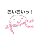 じょーたろーのお絵描き2（個別スタンプ：40）