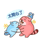 chubby boy ＆ chubby girl 2（個別スタンプ：1）
