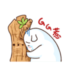 chubby boy ＆ chubby girl 2（個別スタンプ：7）