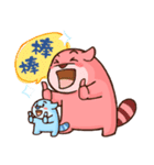 chubby boy ＆ chubby girl 2（個別スタンプ：9）