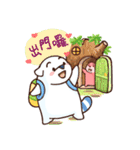 chubby boy ＆ chubby girl 2（個別スタンプ：12）