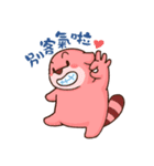 chubby boy ＆ chubby girl 2（個別スタンプ：13）