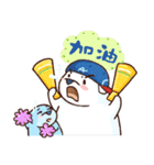 chubby boy ＆ chubby girl 2（個別スタンプ：14）
