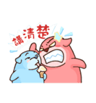 chubby boy ＆ chubby girl 2（個別スタンプ：15）