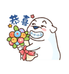 chubby boy ＆ chubby girl 2（個別スタンプ：16）