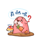 chubby boy ＆ chubby girl 2（個別スタンプ：17）