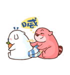 chubby boy ＆ chubby girl 2（個別スタンプ：18）