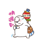 chubby boy ＆ chubby girl 2（個別スタンプ：19）