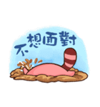 chubby boy ＆ chubby girl 2（個別スタンプ：20）