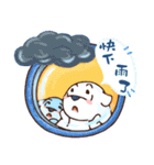 chubby boy ＆ chubby girl 2（個別スタンプ：25）