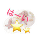 ゆなサラン（個別スタンプ：9）