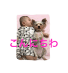 ゆなサラン（個別スタンプ：11）