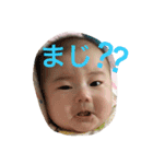ゆなサラン（個別スタンプ：13）