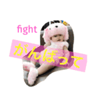 ゆなサラン（個別スタンプ：16）