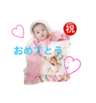 ゆなサラン（個別スタンプ：18）