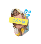 ゆなサラン（個別スタンプ：24）