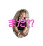ゆなサラン（個別スタンプ：27）